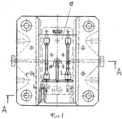 Универсальная блок-форма (патент 2296049)