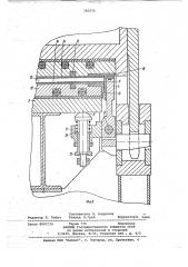 Установка для изготовления трехслойных панелей (патент 781076)