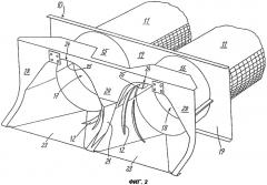 Самоходный зерноуборочный комбайн (варианты) (патент 2264074)
