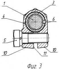 Тяга рулевой трапеции (патент 2399536)