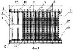 Стеллажная конструкция многоярусного склада высокоплотного хранения поддонов с грузом, совмещенная с транспортными путями для грузоперемещающих устройств (патент 2369309)