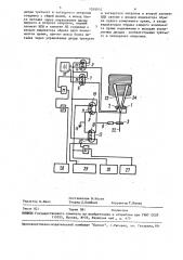 Устройство для контроля обрыва двухкомпонентной пряжи (патент 1559010)
