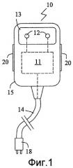 Предохранительный клапан для зарядного устройства аккумуляторной батареи (патент 2394328)