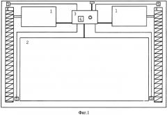 Транспортный модуль (патент 2570513) Транспортный модуль (патент 2570513)