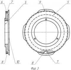 Высевающий аппарат (патент 2556722)