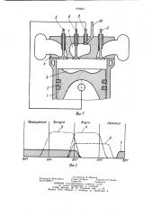 Способ работы двигателя внутреннего сгорания (патент 979669)