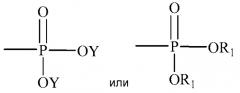 Полимеры, полимерные мембраны и способы их изготовления (патент 2548078)