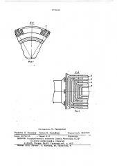 Ротор неявнополюсной электрической машины (патент 570153)