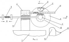 Тележка тепловоза (патент 2250169)