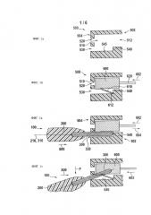 Демонтажный инструмент для деблокирования контакт-деталей штекерных разъемов (патент 2666157)