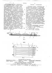 Монтажная плата (патент 657679)