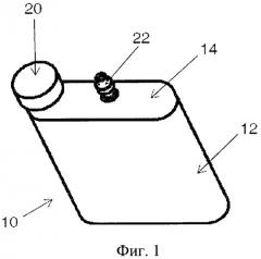 Не взаимозаменяемые соединительные клапаны для топливных баллончиков (патент 2468273)