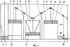 Автономный компактный доильный аппарат (патент 2361390)