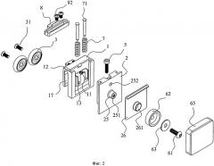 Шкивной механизм (патент 2543419)