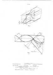 Резец (патент 564102)