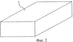 Бамбуковый скримбер и способ его получения (патент 2446940)