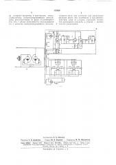 Устройство для синхронизации игнитронногоконтактора (патент 172929)