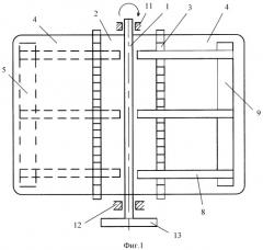 Карусельный ветродвигатель (патент 2319858)