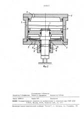 Силовой цилиндр (патент 1518575)