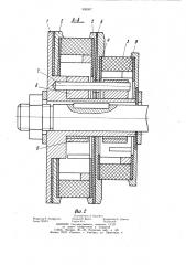 Тяговый ступенчатый барабан волочильной машины (патент 995957)