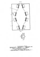 Устройство для очистки поверхности проволоки (патент 788184)
