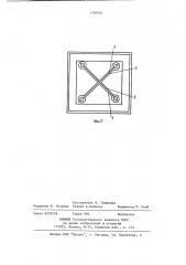 Устройство для термомеханических испытаний электроизоляции проводов (патент 1187001)