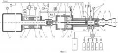 Импульсная аэродинамическая труба (патент 2439523)