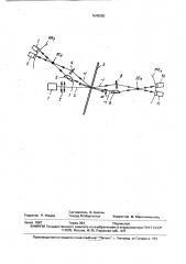 Способ контроля диаметра волокон и одножильных световодов (патент 1649256)
