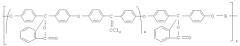 Ароматические полиэфиры (патент 2466152)