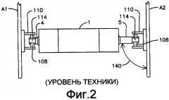 Система для несмазываемого стрелочного узла (патент 2406634)