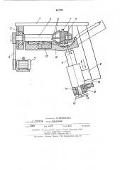 Станок для изготовления фигурных деревянных изделий (патент 442930)