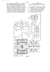 Система пуска реверсивного двигателя внутреннего сгорания (патент 748025)