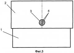 Способ измерения температуры в зоне сварки (патент 2389985)