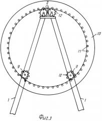 Колесо обозрения (патент 2412736)