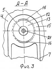 Топливный модуль (патент 2266242)