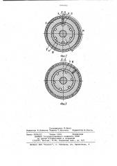Самоцентрирующий патрон (патент 1006083)