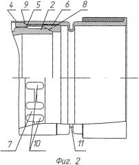 Ракетная часть реактивного снаряда (патент 2551831)