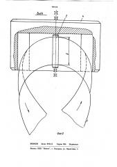 Способ прокатки полосы (патент 789164)
