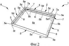Заготовка для упаковки по существу плоских изделий, способ и устройство для изготовления такой заготовки (патент 2419579)