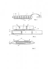 Плавательное средство сборно-разборного типа (патент 2613668)