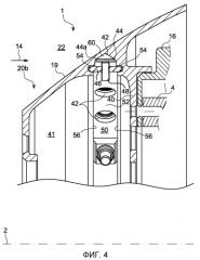 Вентилятор газотурбинного двигателя, содержащий балансировочную систему с глухими отверстиями для размещения грузов (патент 2511767)