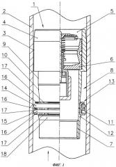 Устройство для установки запорной арматуры в трубопровод (патент 2525367)