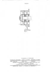 Конвейерный поезд (патент 542004)