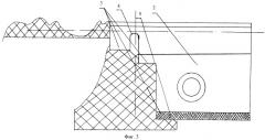 Дверной блок (патент 2466261)