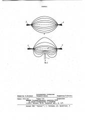 Устройство для измерения величин зарядов статического электричества (патент 1018051)