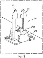 Стиральная машина (патент 2396386)