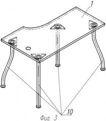 Стол офисный (варианты) (патент 2246888)