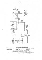Устройство для безударного пускаасинхронного двигателя (патент 830623)