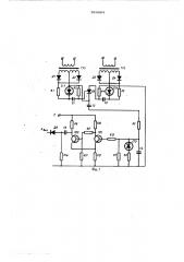 Устройство для вывода синхронизируемого генератора из синхронного несинфазного режима (патент 589664)