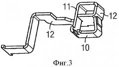 Коммутационный аппарат (патент 2363066)